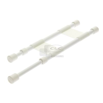 Modèle double étirable de 25 à 43 cm